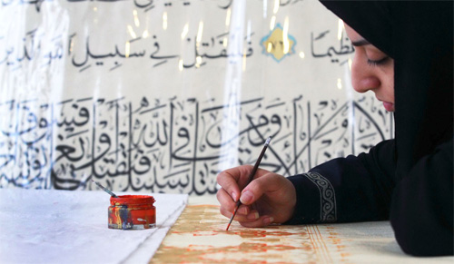Imam Mahdi as Dalam Al-Quran